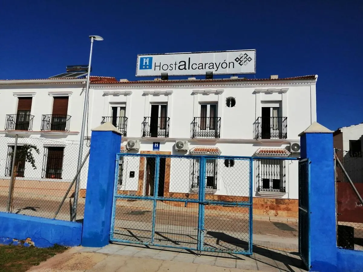Guest house Hostal Pilas Alcarayon